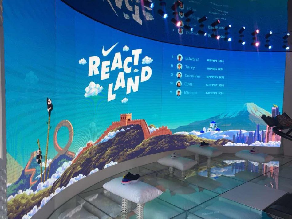 Nike React: Reactland Immersive experience